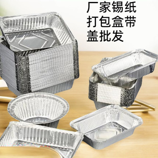 һ���ԟ����a�����L���Ύ��w�a�����X���ͺд���������a���P���l