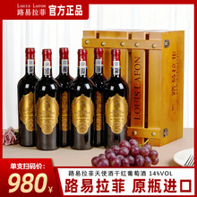 ����ԭƿ�M�ڼt��·��������ʹ�ƈ@14�ȸɼt���ѾƶY���b��؛���l