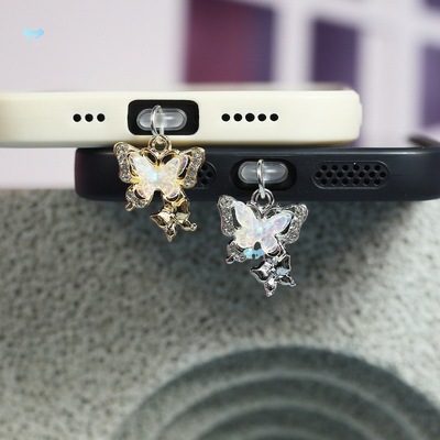 Mother and Child Butterfly Beautiful Phone Dust Stopper|ms