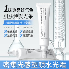 FLOWERWAY�ܼ�������ˮ��˪�����w�aˮ����o����ˬ��ճā��˪