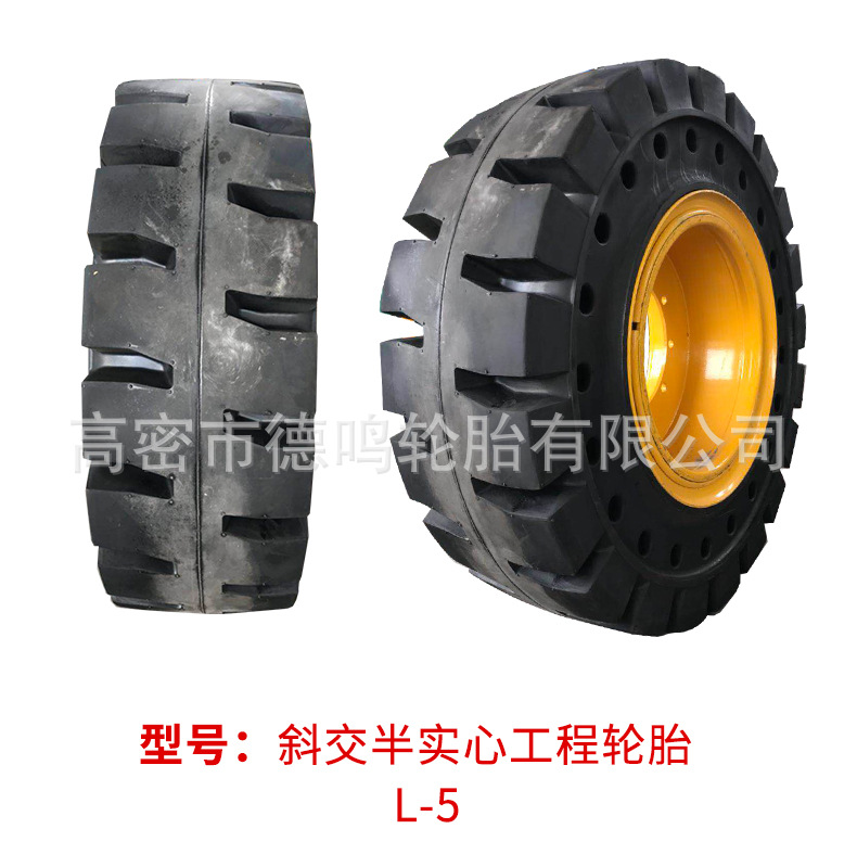 工程轮胎---套版_11