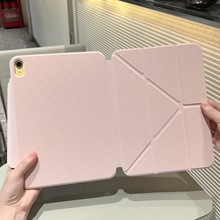 适用2025iPad11平板保护套y折pro11防弯air67带搭扣9代全包MINI壳