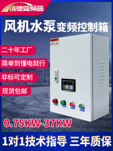 �L�Cˮ��׃�l��������a����늙C����䙙2.2-4-5.5-7.5-11-22kw