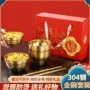 厨房家庭送礼304碗筷