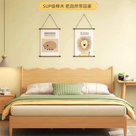 实木床;餐桌;餐椅