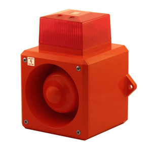 Clifford & Snell Sound and Light Alarm Yl50/N50/R/Rf/Wr 230V Ac
