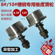 �͆�߅܉��݆/�����C؛�݌��ò��݆/���F��8̖10̖��䓌��û�݆