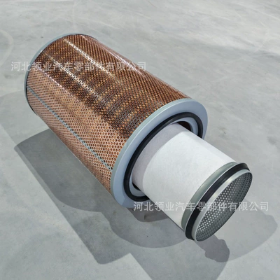 Element 2996157 for – Air filter