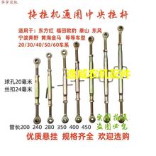 �����C�Ғ������U�r�CС��݆�����U�����������Ғ�������U