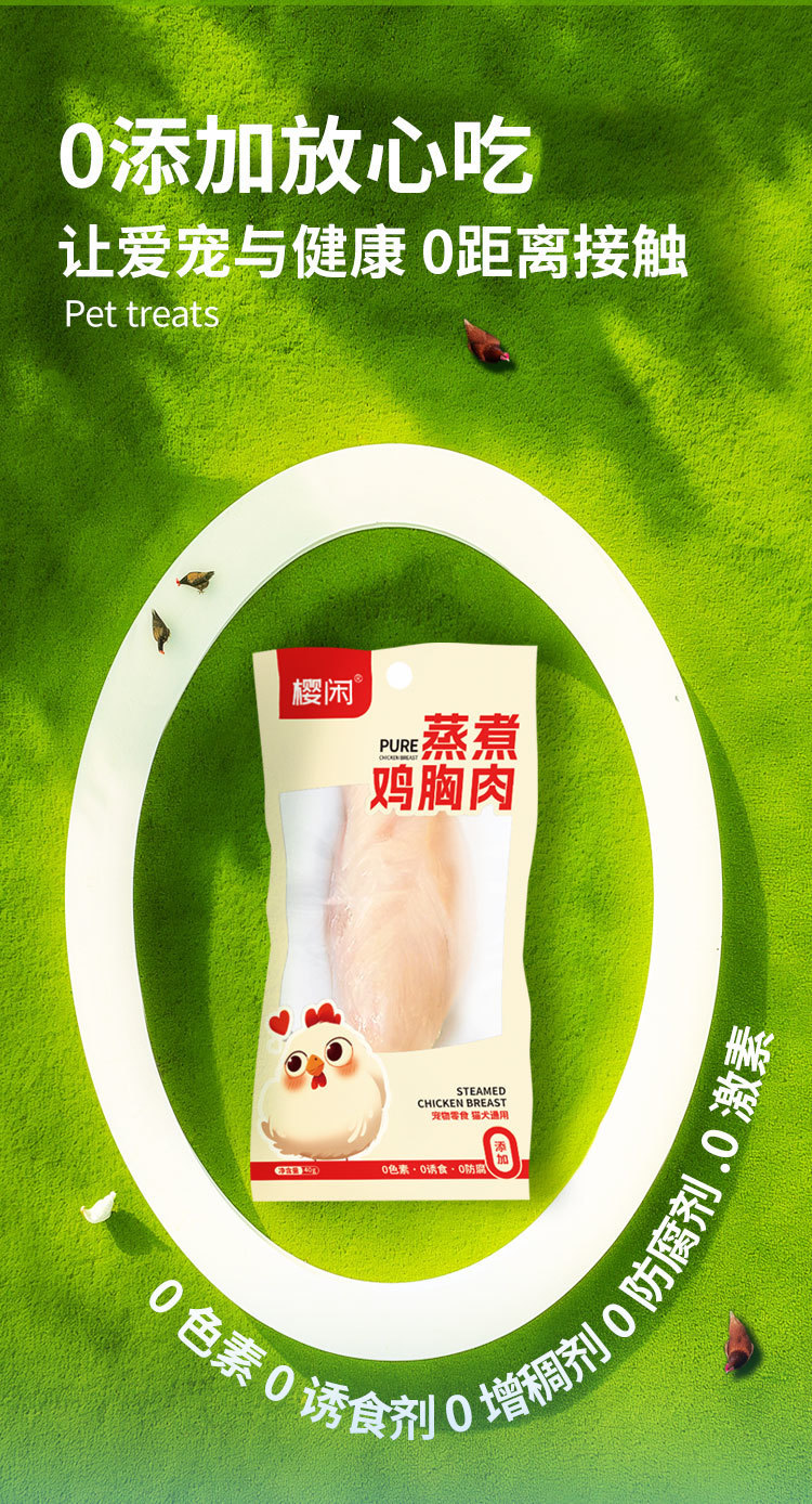 2ef7e632-3419-41ec-b0d9-647f6a87f352.jpe