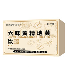 ˹��������ζ�S�����S�200ml/�б����y֧��һ�����l���l