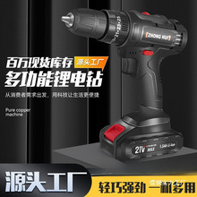 �羳12����p�ٳ����֘��21�๦�ܼ���늄��ݽz����������l