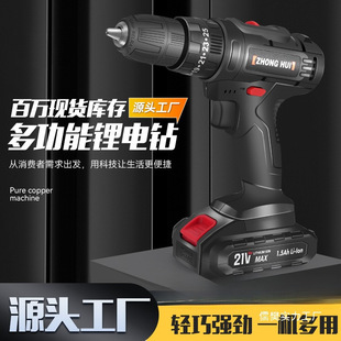 �羳12����p�ٳ����֘��21�๦�ܼ���늄��ݽz����������l