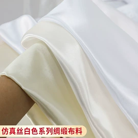 摄影摄像背景;涤纶面料;餐桌布艺