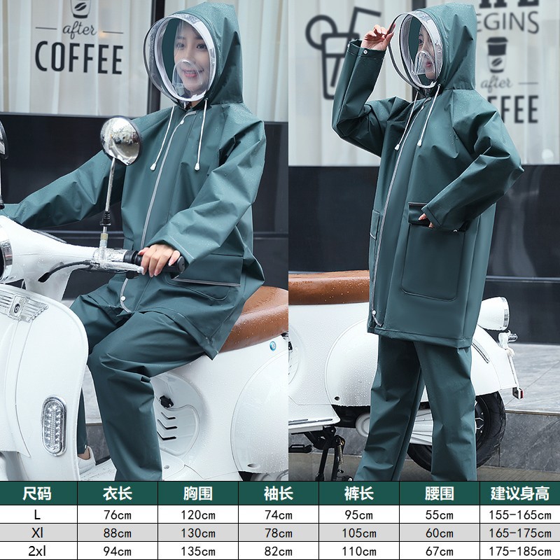 569 다크 그린 두꺼운 통기성 + 마스크
