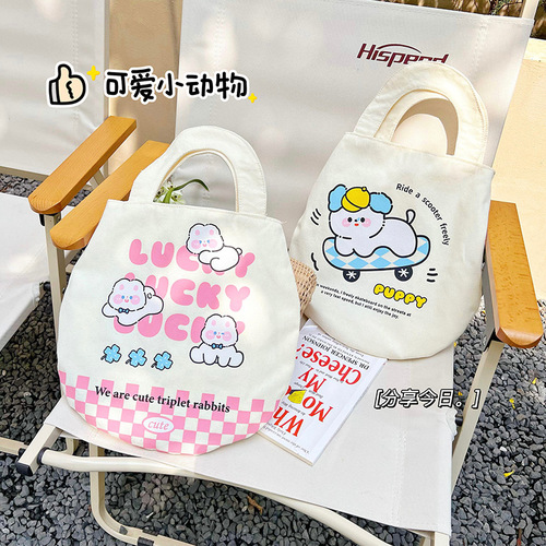 Original cartoon canvas bag girly heart handbag student information bag flat storage bag cute lunch box bag cloth bag