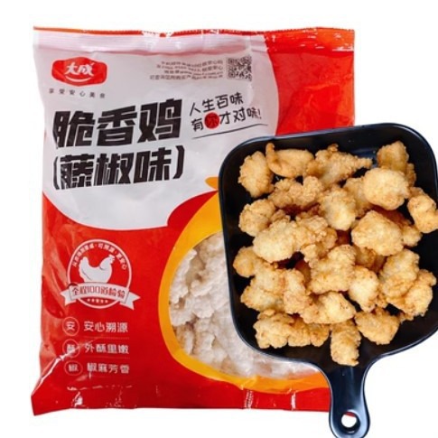 大成脆香鸡藤椒味1kg劲爆鸡米花盐酥鸡块冷冻半成品家庭油炸小吃