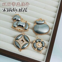 �������\diy���� �R�����XС�R��������p������N���������J����