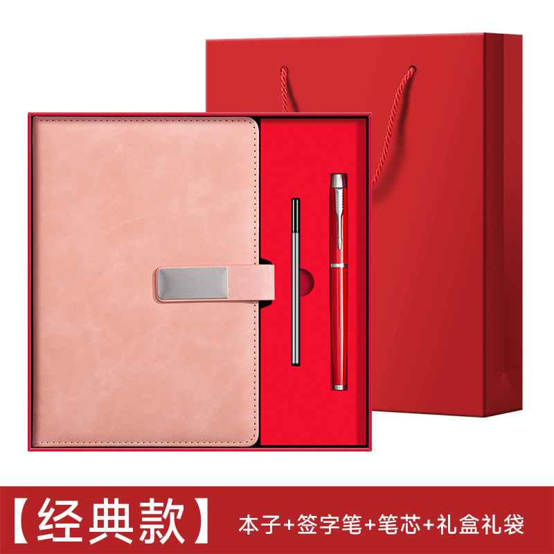 A5 cuaderno personalizado logotipo caja de regalo de alto valor facial conjunto de cuero suave engrosado cuaderno de notas de reunión de oficina