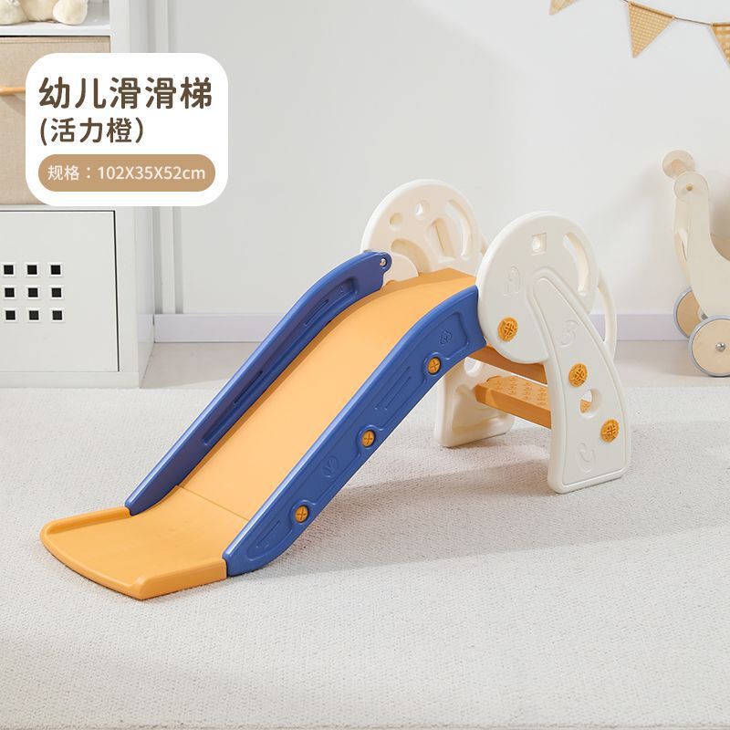 顺丰包邮0-3岁宝宝室内滑梯组合滑滑梯客厅滑滑梯幼儿可折叠批发|undefined