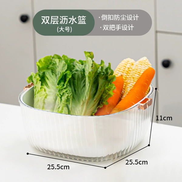 Big double-layer feeding bottle, increased thickness, material