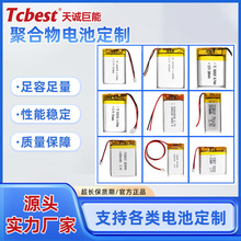 �S�����l�ۺ����늳ض���̖��ߴ�Ҏ��늳����¶�I��С�L��늳�