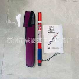 手杖式漏电探测仪电力应急救援漏电检测棒便携手持TAC漏电检测仪