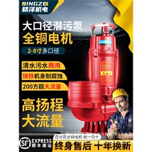 ������������Ǳˮ��6��8���ھ��ͽ�ʽ��ˮ���ˮ�ô�������ˮ��