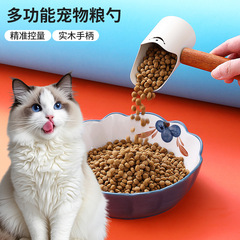 ステンレス製キャットフードスプーン、猫ペットドッグフードスプーン、猫砂スコップ、猫うんちスコップ、猫うんちスコップ、豆腐砂
