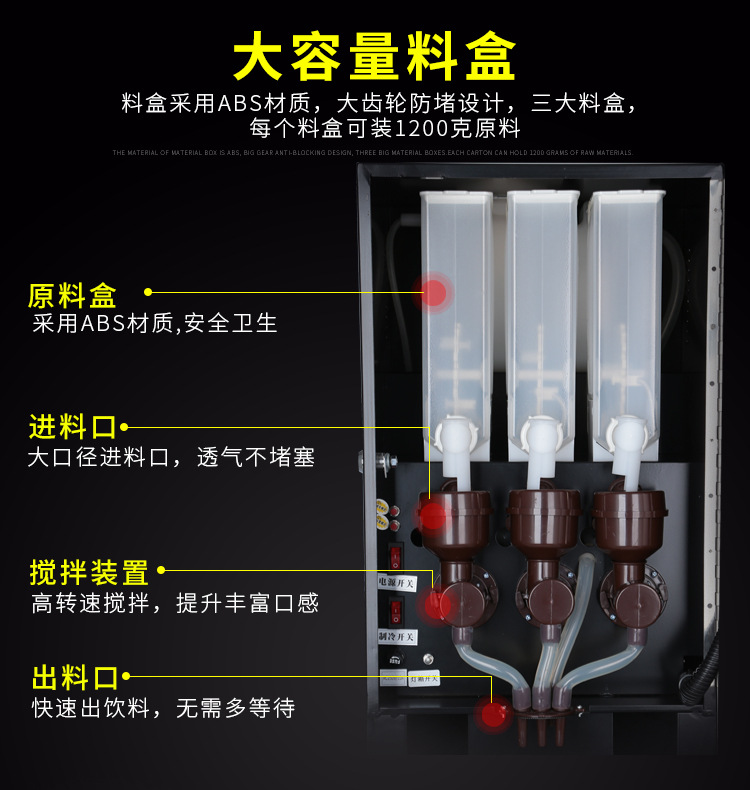 详情页_10