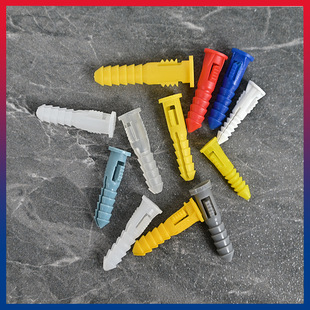 Panel Light Anti-pull Buckle Wire Fixing Clip Expansion Colloids Nylon Meson Washer