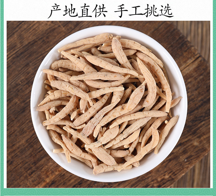 Premium Wild Taizishen Pseudostellaria Root 500g Dried Tonic Herb for Soup and Tea specifications