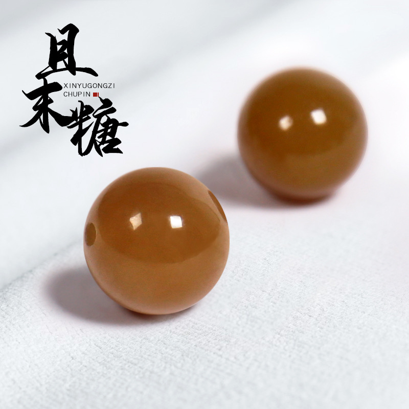 天然新疆和田玉且末糖料圆珠散珠蜂蜜水浅深色红糖单颗配件隔珠