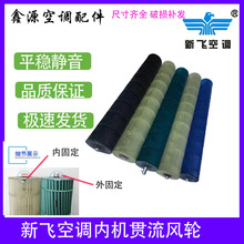 ȫ��1-3ƥ�յ������ڻ�������Ҷ���ȹ������Ϲ�Ͳ