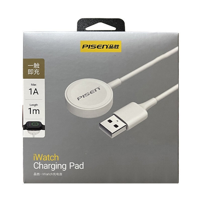 Pinsheng Apple Watch watch4 Wireless Charger Applicable to S1 Generation 2 Fast Charge 3/4/7 Watch 5 Mobile Phone 6