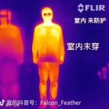 irr防红外线防热成像战场无人机战术伪装服背心光学隐形作训服