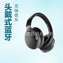 �S��؛Դ �^��ʽ����ANC�{�����C �����o�����C ���ۯB�L�m�����C