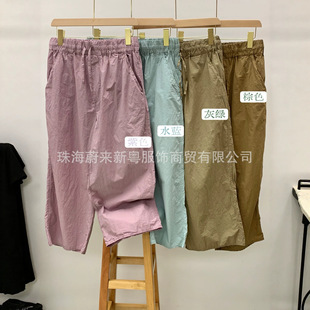 ��ϵС�� ��༈���ɾo������ֱͲѝ���e�ٴ��Lkz9899