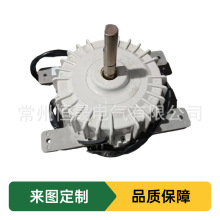 { 1000W 920W ܷ늙C ֱoˢ ZDK920-8