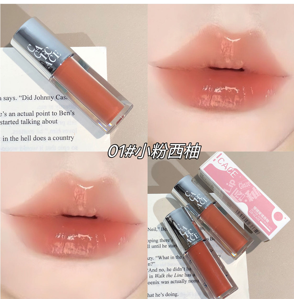 CACE Silver Mirror Glass Lip Gloss Korean-style Pure, aiming to make the skin look tender and moist, with a lustrous glass and a pouty lip lipstick on Xiaohongshu Douyin undefined
