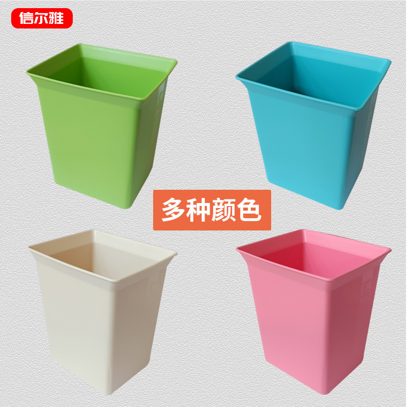 Hotel portable cleaning and cleaning tool basket desktop trash can Small size restaurant guest room sundries storage box finishing Blue