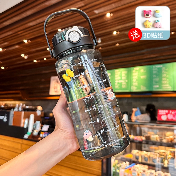 Sticker, 1500 ml, 3D