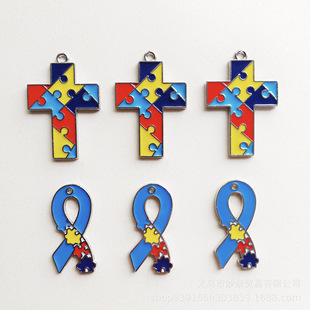 ���R�d���uʮ�ּܺϽ���͵���DIY�Ʒ����朶��h耳׿ے��