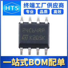M24C64-RMN6TP ���bSOP-8 �����·IC ȫ��ԭ�b�F؛