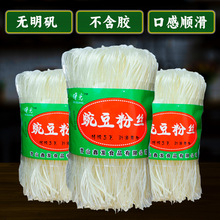 �Iɽɢ�b�߽�����ڛ_���㶹�۽z���Ĵ��ϳ��׾�����ۗl���l