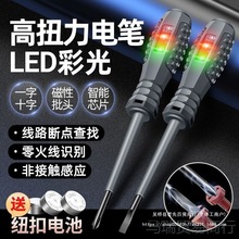 �M���¿�ʮ��һ�ּ���늹��y늹P�๦��늹P�y���c���늹P