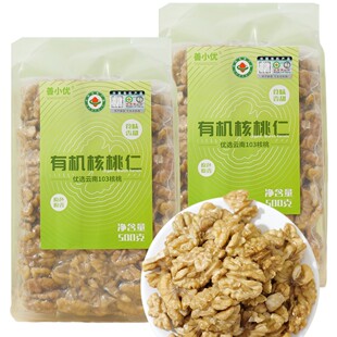 �ЙC����������i�r ��؛��Ϻ���ԭζ�������ʴ�{ �Թ���ʳ�خa