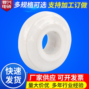 �S�ҵ͉��մɽ^�����܇��ƿ�^������֧�����d늴��͸ߜؑ��⌣��