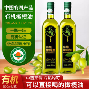 ����ЙC�ϙ���ʳ���ͳ�ե����ֲ�������ü��üZ���������l���l