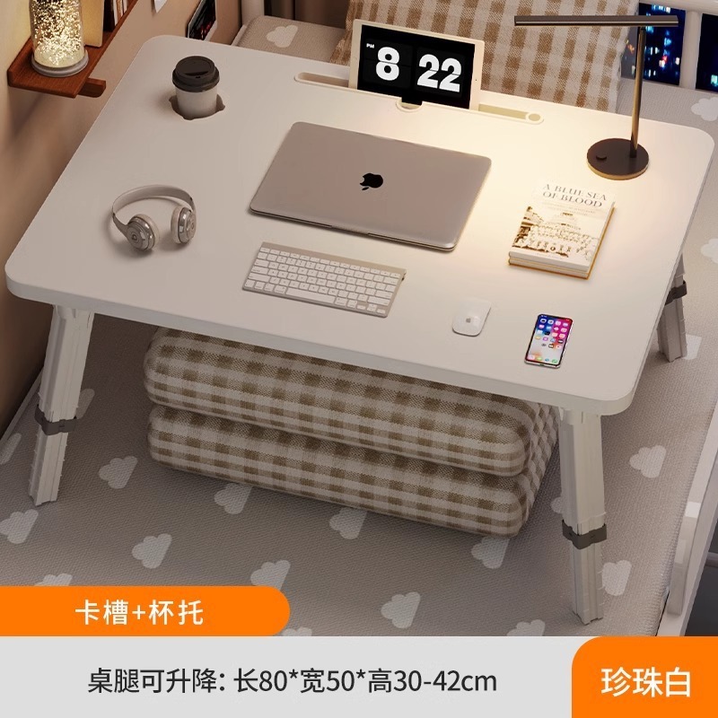 可升降床上小桌子电脑桌学生学习桌折叠桌宿舍上铺书桌儿童阅读桌|undefined